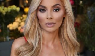 "Друсаната" Мегз отново разгневи мрежата (СНИМКА)