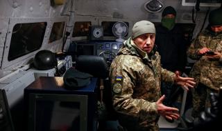 Военната прокуратура на Украйна засекрети информация за инцидента в Черно море