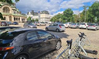 Обсъжда се премахването на безплатния депутатски паркинг