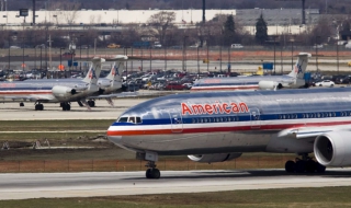 American Airlines обяви фалит (видео)