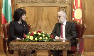 Караянчева: Не е вярно, че не съм се срещала с колегата от Северна Македония