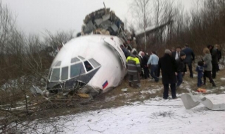 Руският самолет не е изпратил сигнал за бедствие