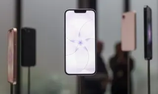 Apple стана втората компания в историята с пазарна капитализация над 5 трилиона долара