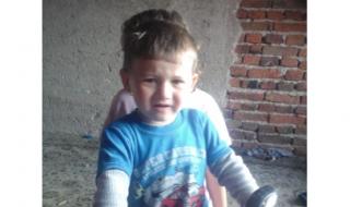 МВР издирва изчезналото дете от Якоруда
