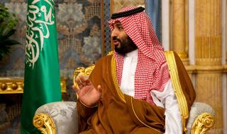 Арестуваха двама принцове, готвели преврат в Саудитска Арабия