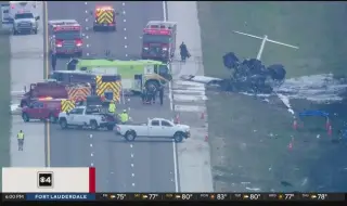 Двама загинаха при аварийно кацане на самолет на магистрала във Флорида ВИДЕО
