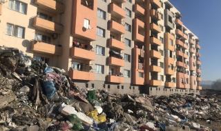 Нощни отряди следят за боклуци покрай блок „Кармен“ в Казанлък