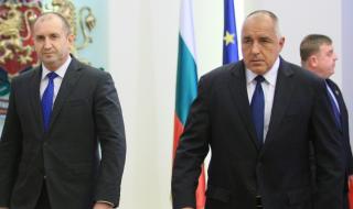 Борисов се чу с Радев, подкрепя исканията на Щаба за най-твърдите мерки