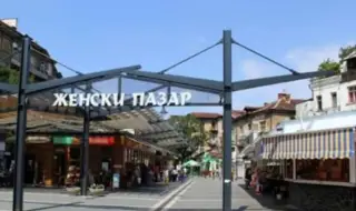 Историята на Женския пазар в София: От конските каруци до мол ерата