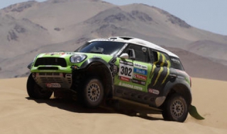 Ал-Атия спечели 10-я етап от рали "Дакар"