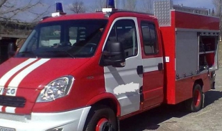 Двама мъже загинаха при пожар