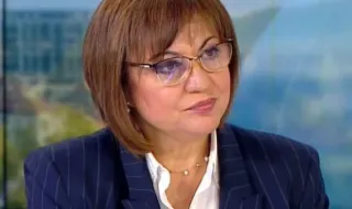 Нинова: За две шишета ракия  - 1000 евро глоба. За 5 кг. кокаин - помилване