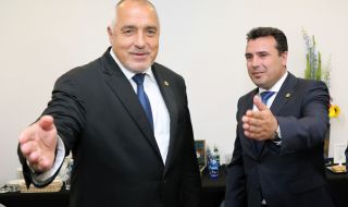 Заев обещал на България големи държавни предприятия