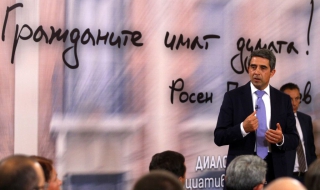 Плевнелиев поведе "Диалог с гражданите"