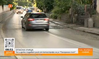 Софийски загадки: Вода тече на столична улица, но няма повреден водопровод според концесионера