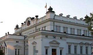 ГЕРБ внесе вот на недоверие срещу правителството