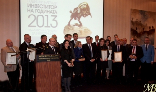 Най-големите инвеститори в България за 2013-а