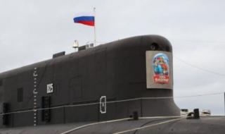 Новата гордост на руския боен флот (ВИДЕО)