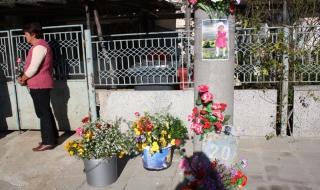 40 дни от смъртта на прегазената Краси в Крушевец