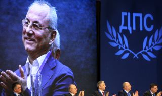 ДПС избира председател на 12 декември, поканен за гост е и Ердоган