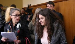 Иванчева и Петрова: Правата ни са нарушени!