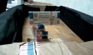 Задържаха близо 5 милиона фалшиви руски бандероли
