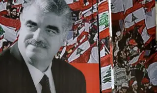 February 14, 2005. Hezbollah assassinates Lebanese Prime Minister Rafik Hariri 