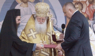 Борисов получи най-високия църковен орден