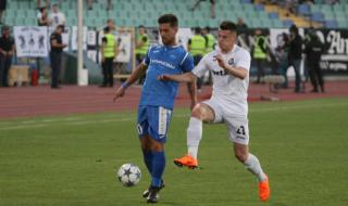 Левски продава Нашименто в Турция?