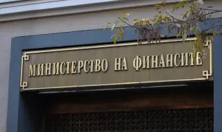 Разходите в бюджета изпреварват приходите с близо 1,8 млрд. евро