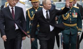 Русия отлага парада