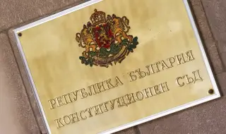 КС образува дело по искане на Радев за промените в Конституцията