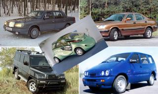 Най-грозните руски автомобили