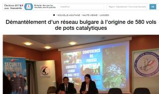 Разбиха българска мрежа за трафик на каталитични преобразуватели във Франция