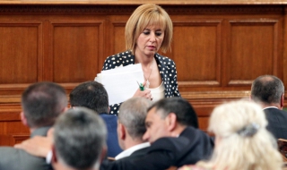 Без референдум за изборните правила - Обновена