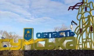 Руски дрон уби енергетик в Сумска област, негов колега е ранен