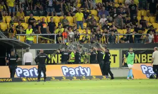 Ботев (Пловдив) записа първи домакински успех през сезона