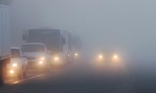 Гъста мъгла в София, видимостта е ограничена