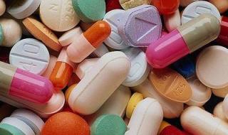 Кога е разрешен вносът на лекарства?