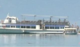 5 септември 2009 г. 15 българи се удавят в Охридското езеро