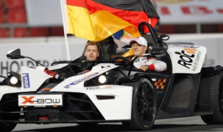 Германия спечели Състезанието на шампионите