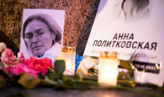 Мъжът, обвинен в убийството на Анна Политковска, e помилван от Кремъл