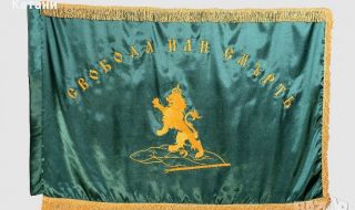 23 март 1775 г. Ето къде се ражда изразът „Свобода или смърт”