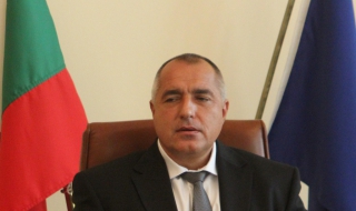 Борисов във Велико Търново
