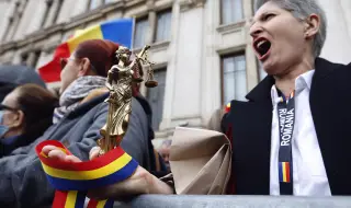 В Букурещ се проведе протест срещу корупцията в съдебната система
