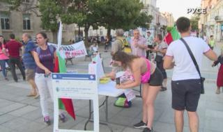 Варна и Русе не спират с протестите