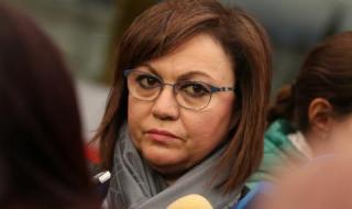 Нинова: Борисов да ограничи изказванията, всява паника