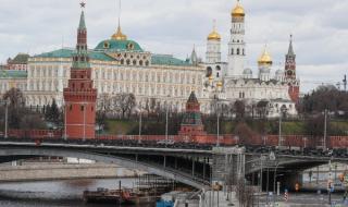 Руското правителство решено да приеме конституционните промени
