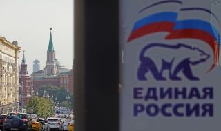 Разкриха схема за манипулация на парламентарните избори в полза на Путин
