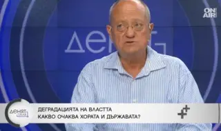 Проф. Тодор Танев: Борисов няма равен у нас